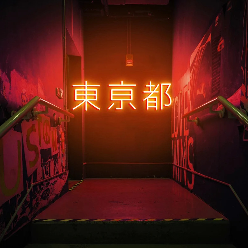 Tóquio Japonês LED Neon Sign,  - Outdoor Lighting Japan avaliação e preço
