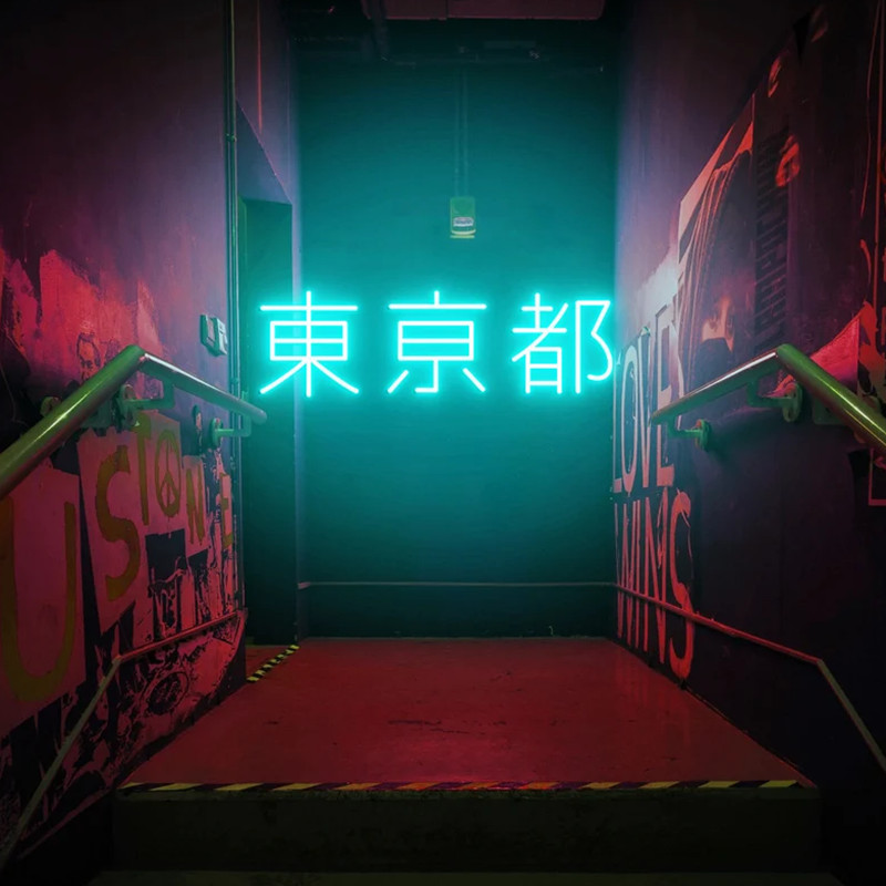 Tóquio Japonês LED Neon Sign,  - Outdoor Lighting Japan avaliação e preço