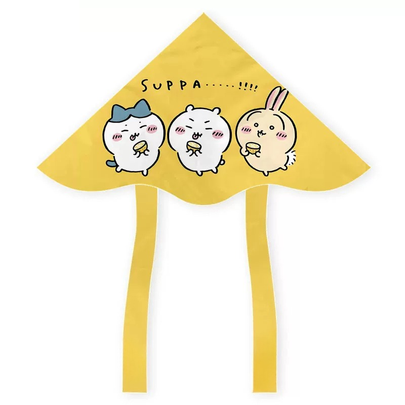 Pipa de Desenho Animado Chiika - Outdoor Lighting Japan avaliação e preço