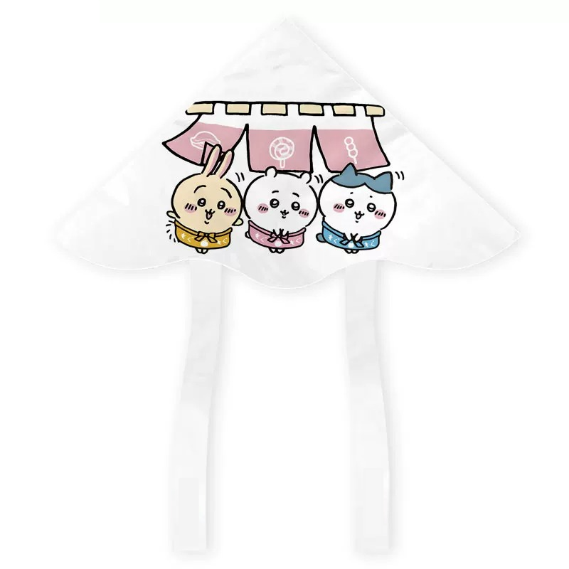 Pipa de Desenho Animado Chiika - Outdoor Lighting Japan avaliação e preço