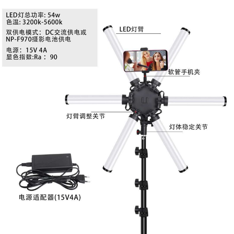 Mini Luz de Preenchimento LED  - Outdoor Lighting Youtube avaliação e preço